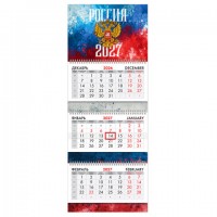 ��������� ����������� 2027�, 3 ����� 3 ������ �������, ���������� ������, BRAUBERG EXTRA, "������ 2027", 118297 - ������� ������