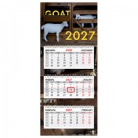 ��������� ����������� 2027 �., 3 �����, 3 ������, �������, �����, BRAUBERG EXTRA MINI, "Goat 2027", 118379 - ������� ������