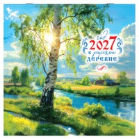 ��������� ��������� ���������� 2027�, BRAUBERG, 12 ������, 28,5�28,5��, "������� �������", 118413 - ������� ������