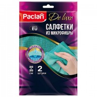�������� �� ���������� �������������, 30�30 ��, �������� 2��, 240 �/�2, PACLAN, ��1700, 410310 - ������� ������