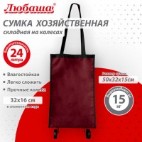 ����� ������������� �� ������� �������� 50x32x15 ��, 24 �, ��15 ��, ������� 600D, ��������, ������, 701401 - ������� ������