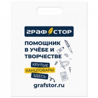 ����� ��������������-����������� ��������, 35�40 ��, ��������� �����, 508273 - ������� ������