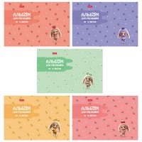 ������ �/���. �4 16�., �����, ��������� ������, HATBER, 205�290��, Berri-����������(5, 16�4�� - ������� ������