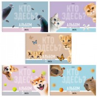 ������ �/���. �4 32�., �������, Soft-touch ���������, HATBER, 198�300��, ��� �����? (, 32�4���� - ������� ������