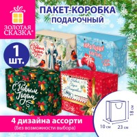 �����-������� ���������� (1 ��.) ����������, 18�10�23 ��, ������� �1, ������� ������, 592808 - ������� ������