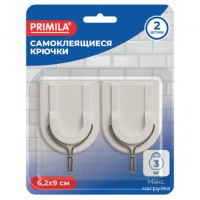 ������ ������������� 6,2�9 ��, �������� 2 ��., ������� + ������, ��������, �����, PRIMILA (�������), 702384 - ������� ������