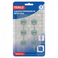 ������ ������������� �������� 6 ��., �������-������, 5�5,9 ��, ���������� + �������, PRIMILA (�������), 702386 - ������� ������