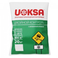 ������� ���������������� 20 �� UOKSA "������� ��������", �� -25�C, ������ ������� + ���� + ��������� ������ - ������� ������