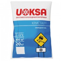 ������� ���������������� 20 �� UOKSA "��������", �� -15�C, ��������� ����, ����� - ������� ������