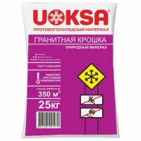 ������� ���������������� 25 �� UOKSA "��������� ������", ������� 2-5 �� - ������� ������