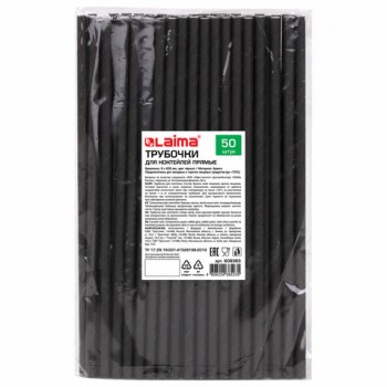 �������� �������� (6�205 ��) ������ 1��/50 �� LAIMA 608365 - ������� ������