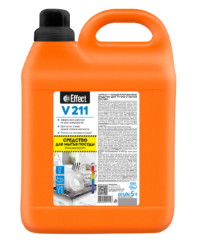 EFFECT  211      , 5  (V211) -  