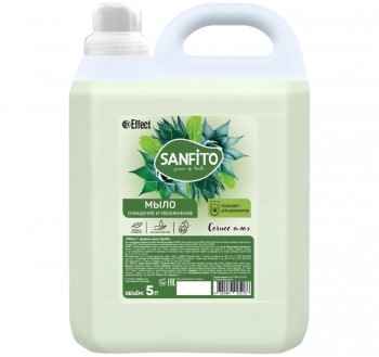   5 Effect Sanfito   ( Milana Grass) -  