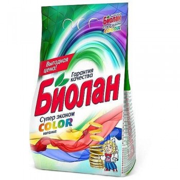   5,4 ,  Color  -  