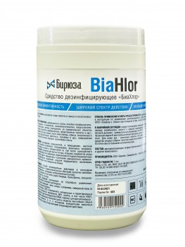 �������� ��������������� ������� ,��������, ����� 1/300���. �� - ������� ������