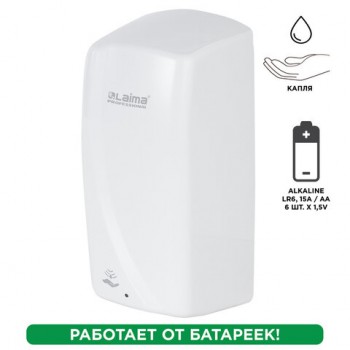 ������� ��� ������� ���� LAIMA PROFESSIONAL ORIGINAL, ��������, ���������, 1 �., �����, 605778 - ������� ������