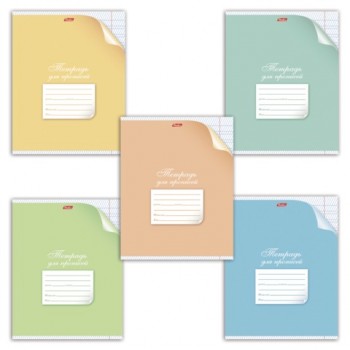 ������� 12 �., HATBER, ������ ����� �����, ������� ������, "� �������" (5 �����), 12�5B5, T115312 - ������� ������