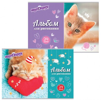 ������ ��� ���������, �4, 24 �����, �����, ������� ������, ��������, 202�285 ��, "����� �������" (2 ����), 105055 - ������� ������