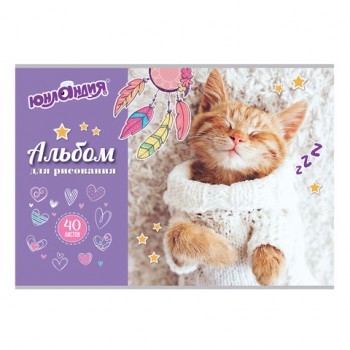 ������ ��� ���������, �4, 40 ������, �����, ������� ������, ��������, 202�285 ��, "��� � �������" (1 ���), 105091 - ������� ������