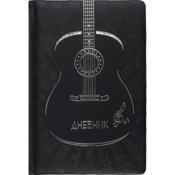 ������� ��� ����������� ����� 140�210 ��, 48 �., ������� ������ �������, ������, BRAUBERG, ���������� ��������, ������, 105502 - ������� ������