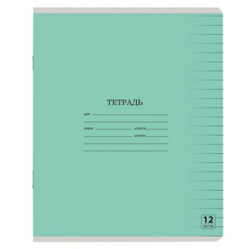 ������� 12 �. �������� ������������, �����, ������� ������, �������, 105644 - ������� ������