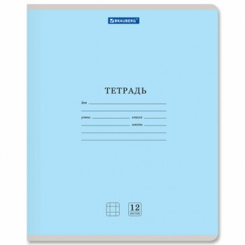 ������� 12 �. BRAUBERG �������� NEW ������, ������� ������, �����, 105686 - ������� ������