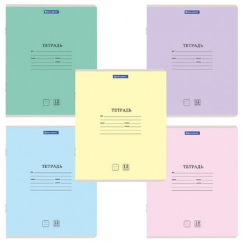 ������� 12 �. BRAUBERG "�������� NEW" �����, ������� ������, ������� (5 �����), 105690 - ������� ������