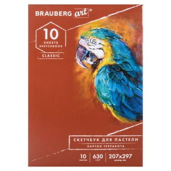   ,  ""  630 /2, 207x297 , 10 ., BRAUBERG CLASSIC, 105922 -  