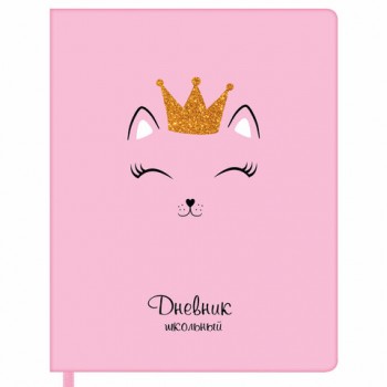 ������� 1-11 ����� 48 �., ������ (�������), ������, �������, ��������, "�������", 105940 - ������� ������