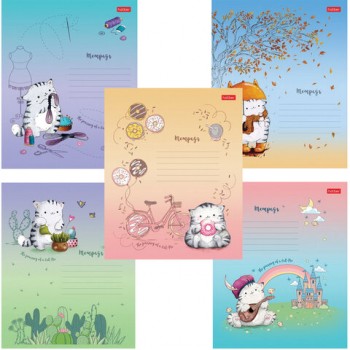 ������� 12 �., HATBER, �����, ������� ������, "����������� ���� �������" (5 ����� � ������), 12�5�2 - ������� ������