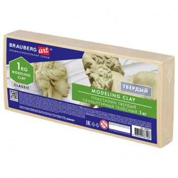 ��������� ������������ BRAUBERG ART CLASSIC, ��������, 1 ��, �������, 106527 - ������� ������