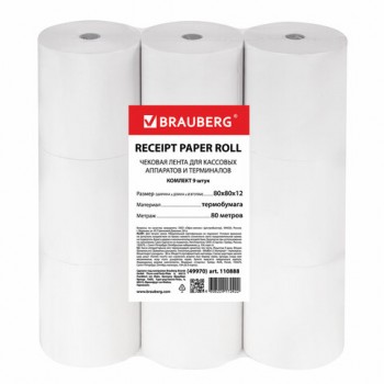    80  ( 72 ,  80 ,  12 )  9 ., BRAUBERG, 110888 -  