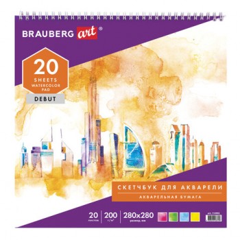 ��������, ����������� ����� ������ 200 �/�2 ������, 280�280 ��, 20 �., �������, ��������, BRAUBERG ART DEBUT, 110992 - ������� ������