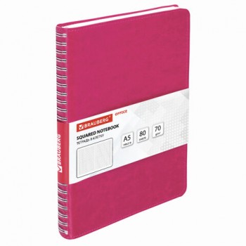 ������� �5 (148x218 ��), BRAUBERG "Office PRO", ������, ��� ����, �������, 80 �., �������, 111042 - ������� ������