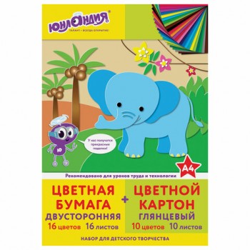 ����� �������� ������� � ������ �4, 10 ������, ���������� + 16 ������, 2-��������� ��������, ��������, "����", 111324 - ������� ������