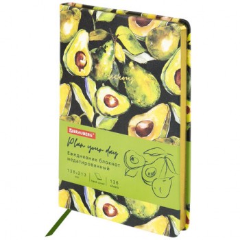 ���������� �������������� �5 (138�213 ��), BRAUBERG VISTA, ��� ����, �������, 136 �., "Avocado", 112026 - ������� ������