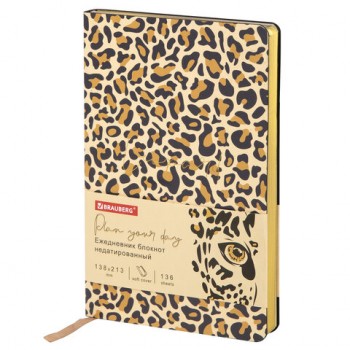   5 (138213 ), BRAUBERG VISTA,  , , 136 ., "Leopard", 112038 -  