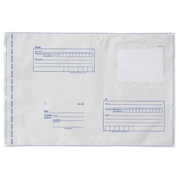 �������-������ ���������� B3 (360�500 ��) �� 500 ������, �������� �����, "����-����", �������� 50 ��., BRAUBERG, 112204 - ������� ������