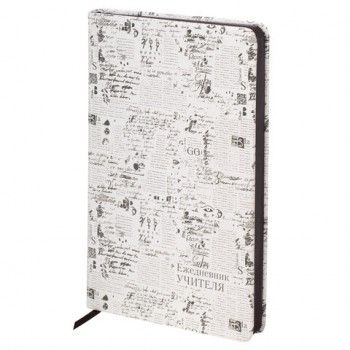 ���������� ������� ������������������ �5 215�145 ��, BRAUBERG, ��� ����, 144 �., "Old paper", 112710 - ������� ������