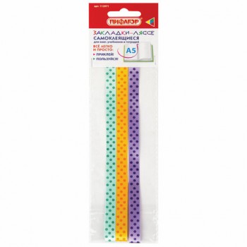 ��������-����� ��������� ��� ���� �5 (����� 28 ��) "��������", ������� ����, 3 �����, �������, 112971 - ������� ������