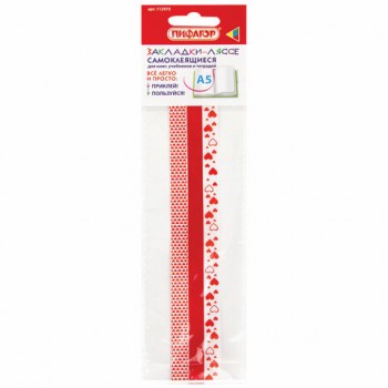 ��������-����� ��������� ��� ���� �5 (����� 28 ��) "LOVE", ������� ����, 3 �����, �������, 112973 - ������� ������