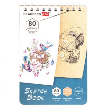 ��������, ����� ������ 120 �/�2 + ����� 80 �/�2 142�212 ��, 60 + 20 �., �������, BRAUBERG ART DEBUT, 112981 - ������� ������