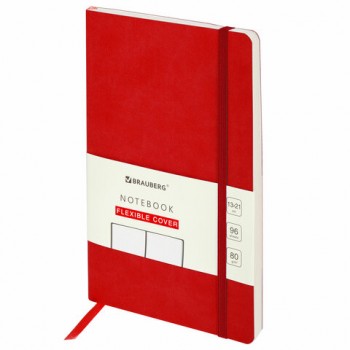 �������-�������� �5 (130�210 ��), BRAUBERG ULTRA, ��� ����, 80 �/�2, 96 �., ��� �������, �������, 113021 - ������� ������