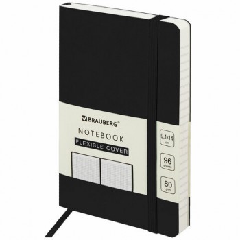 ������� ����� ������ (91�140 ��) �6, BRAUBERG ULTRA, ��� ����, 80 �/�2, 96 �., ������, ������, 113024 - ������� ������