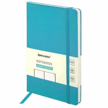 �������-�������� �5 (130�210 ��), BRAUBERG ULTRA, ��������, 80 �/�2, 96 �., ��� �������, ���������, 113050 - ������� ������