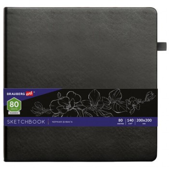 ��������, ������ ������ 140 �/�2 200�200 ��, 80 �., ������, �������, ������, BRAUBERG ART, ������, 113204 - ������� ������