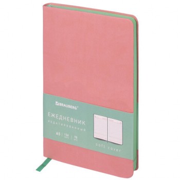 ���������� �������������� �5 138�213 �� BRAUBERG "Metropolis Mix", ��� ����, 136 �., �������, 113295 - ������� ������