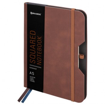 ������� �5 (162�218 ��), BRAUBERG "NOTE", ��� ���� ����-���, � ��������, 80 �., ������, ����������, 113436 - ������� ������