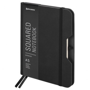 ������� �5 (162�218 ��), BRAUBERG "NOTE", ��� ���� ����-���, � ��������, 80 �., ������, ������, 113437 - ������� ������