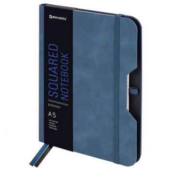 ������� �5 (162�218 ��), BRAUBERG "NOTE", ��� ���� ����-���, � ��������, 80 �., ������, �����, 113438 - ������� ������